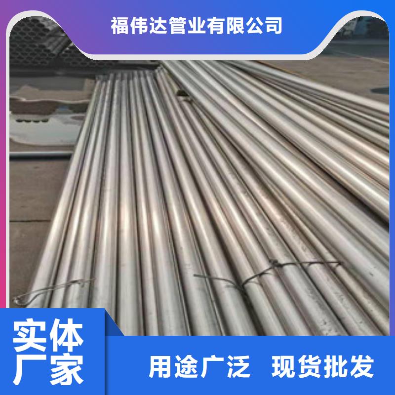 2205不锈钢无缝管公司