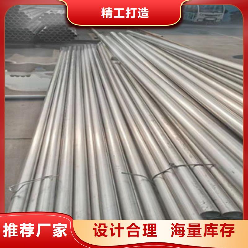 专业生产制造310S大口径不锈钢管公司