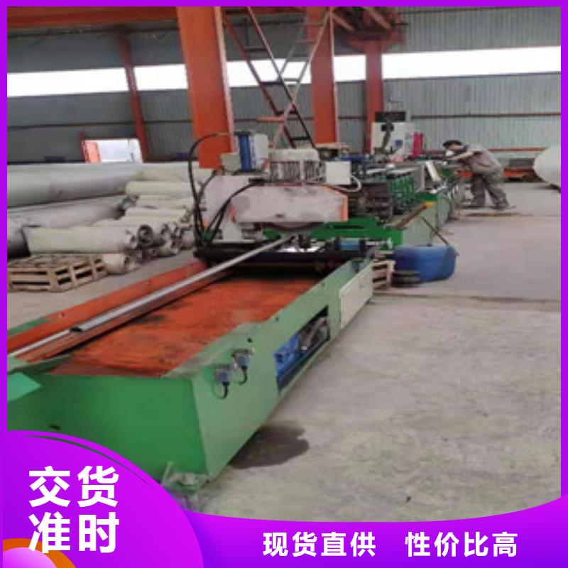 专注不锈钢管销售
