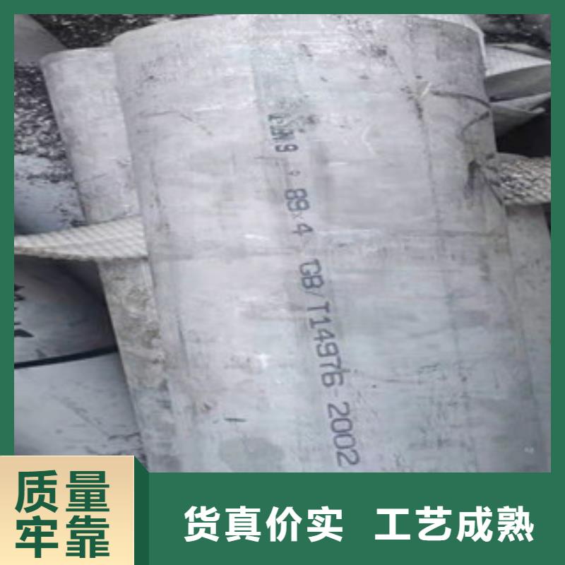 316L不锈钢精密管-回购率高