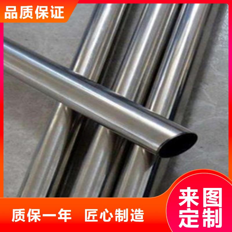 不锈钢圆管-不锈钢圆管一手货源