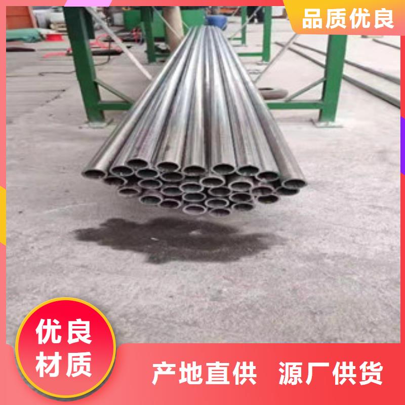 有实力的不锈钢管厂家