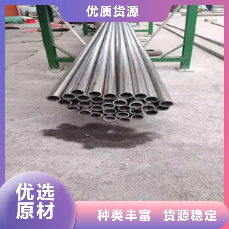有实力的不锈钢管厂家