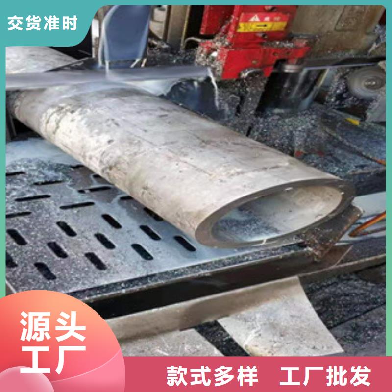 有实力的不锈钢管厂家