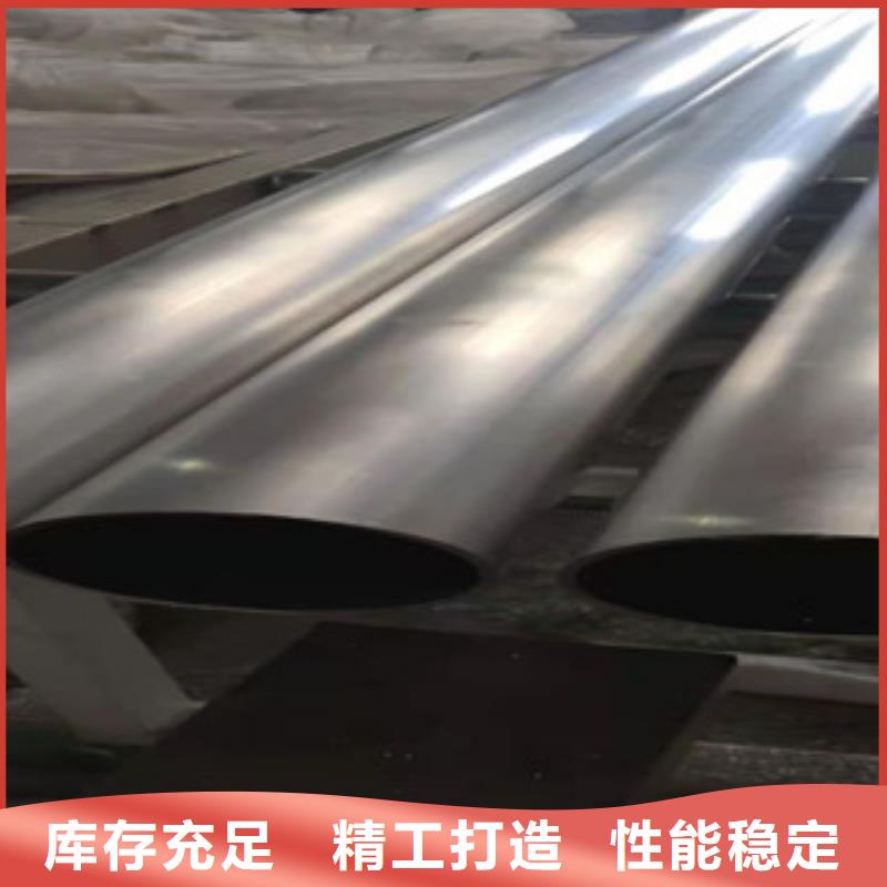 有实力的不锈钢管厂家
