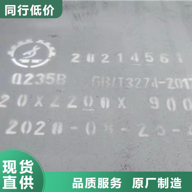 【不锈钢焊管_310s不锈钢板优质材料厂家直销】