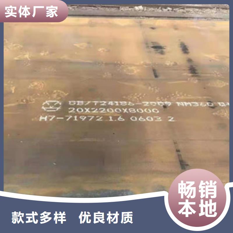 不锈钢焊管-310S不锈钢板本地配送