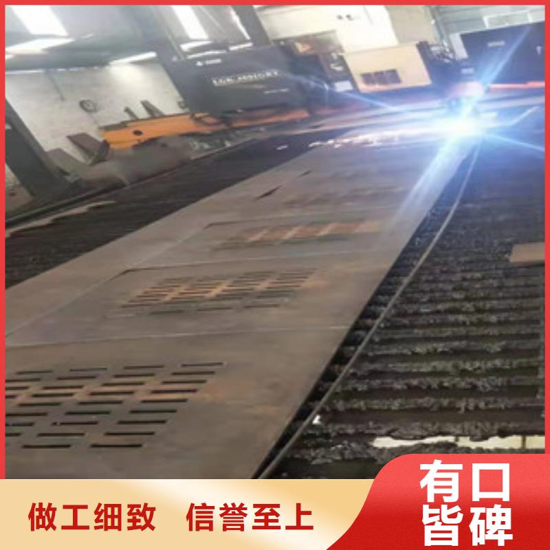 规格齐全的NM400耐磨板厂家