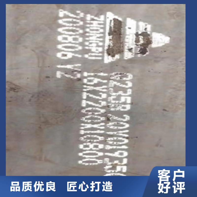 【不锈钢焊管_310s不锈钢板优质材料厂家直销】