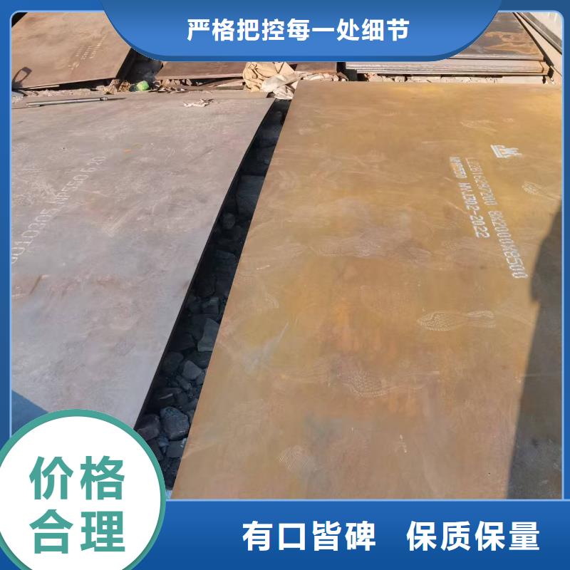 不锈钢焊管-310S不锈钢板本地配送