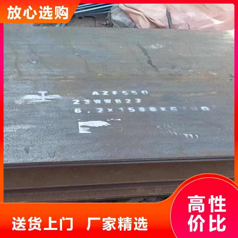 不锈钢焊管904L不锈钢管出货快