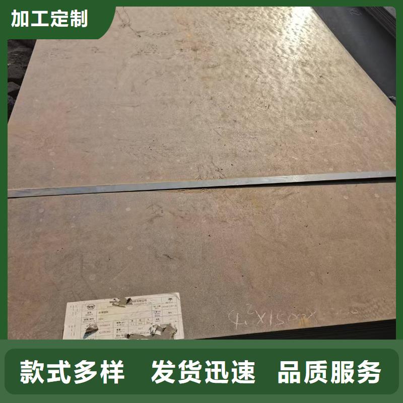 不锈钢焊管不锈钢管货源稳定