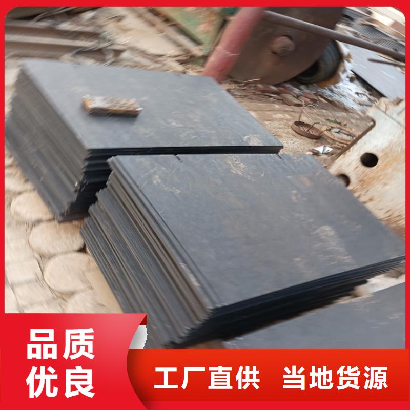 优质SF500防弹钢板的基地