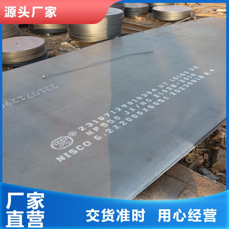 不锈钢焊管不锈钢棒贴心服务