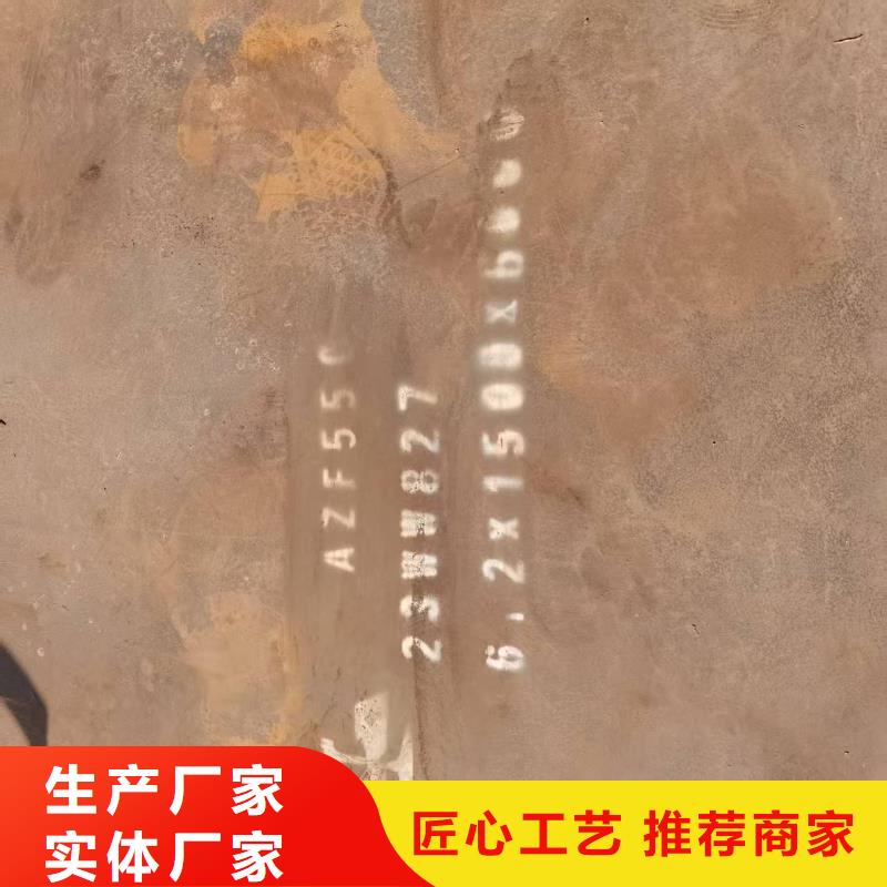 规格齐全的NM400耐磨板厂家