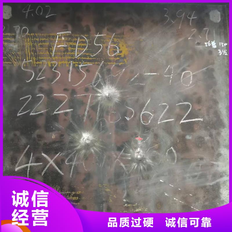 不锈钢焊管不锈钢棒贴心服务