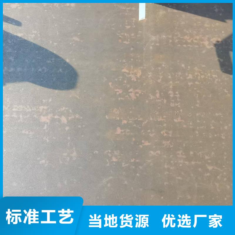 【不锈钢焊管_310s不锈钢板优质材料厂家直销】