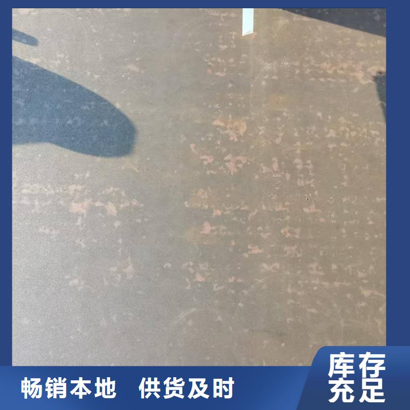 优质SF500防弹钢板的基地