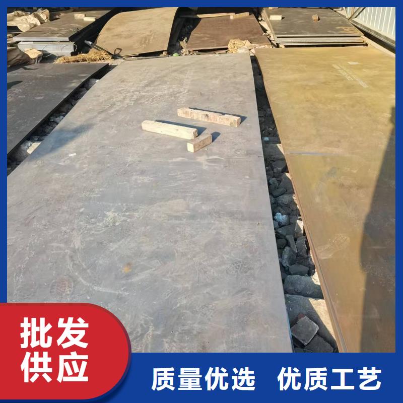 40cr合金板生产厂家