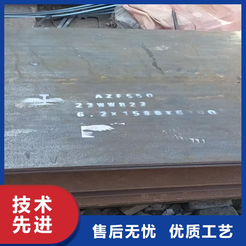 Q355B合金钢板质保时间长