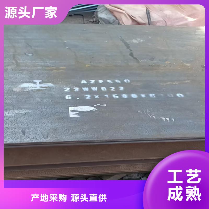 不锈钢焊管-310S不锈钢板可放心采购