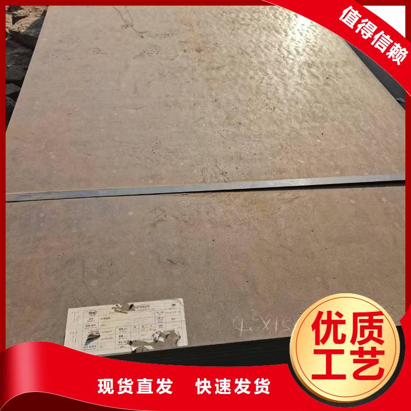 【不锈钢焊管_310s不锈钢板优质材料厂家直销】