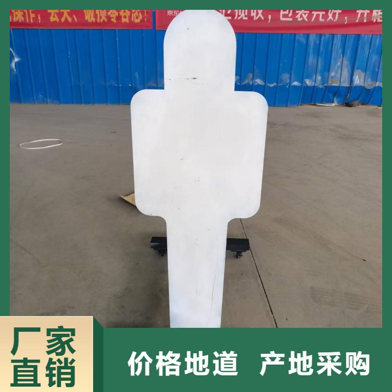 规格齐全的NM400耐磨板厂家