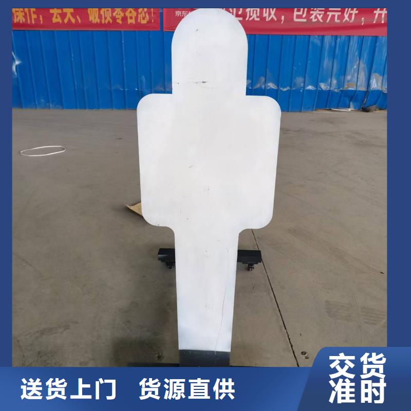 NM450耐磨钢板-NM450耐磨钢板品质保证