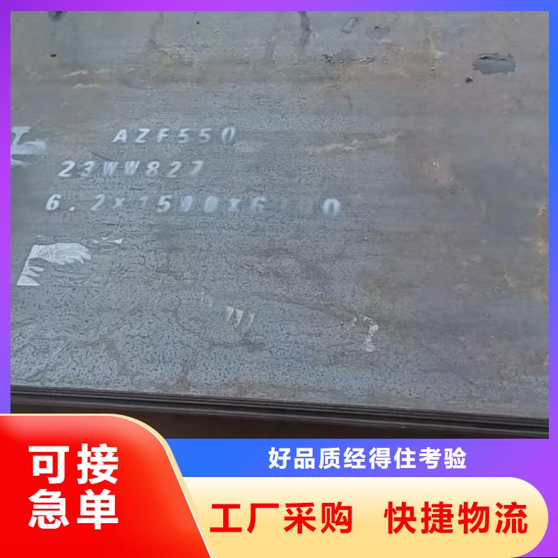80mm中厚板品质商家