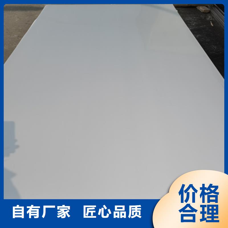 不锈钢板薄壁不锈钢螺旋管品质优选