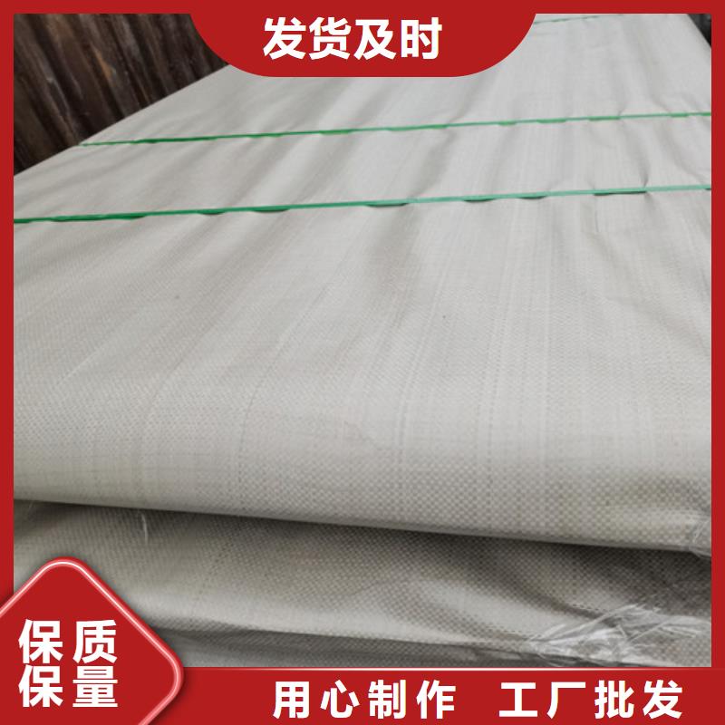 采购904L不锈钢板必看-欢迎选购