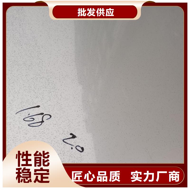 买304不锈钢带必看-质量优