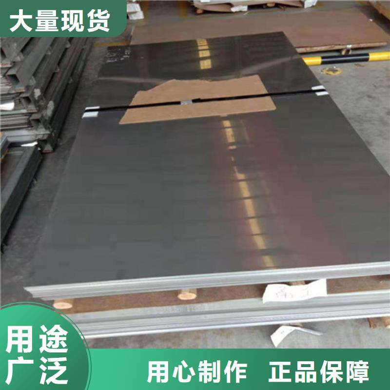 16.0mm不锈钢板验货合格