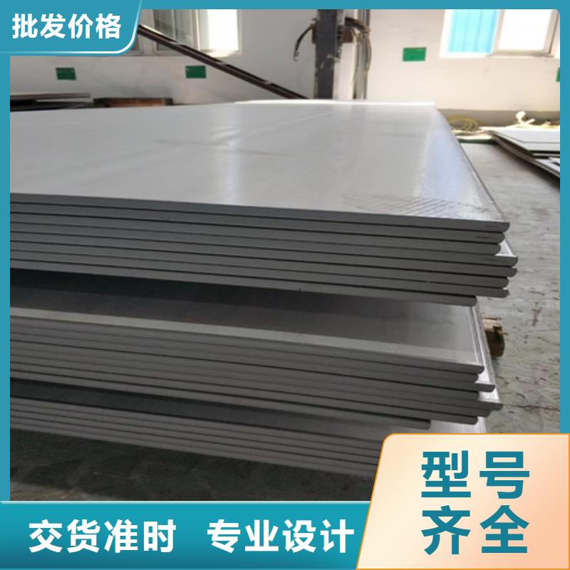 不锈钢拉丝板生产基地
