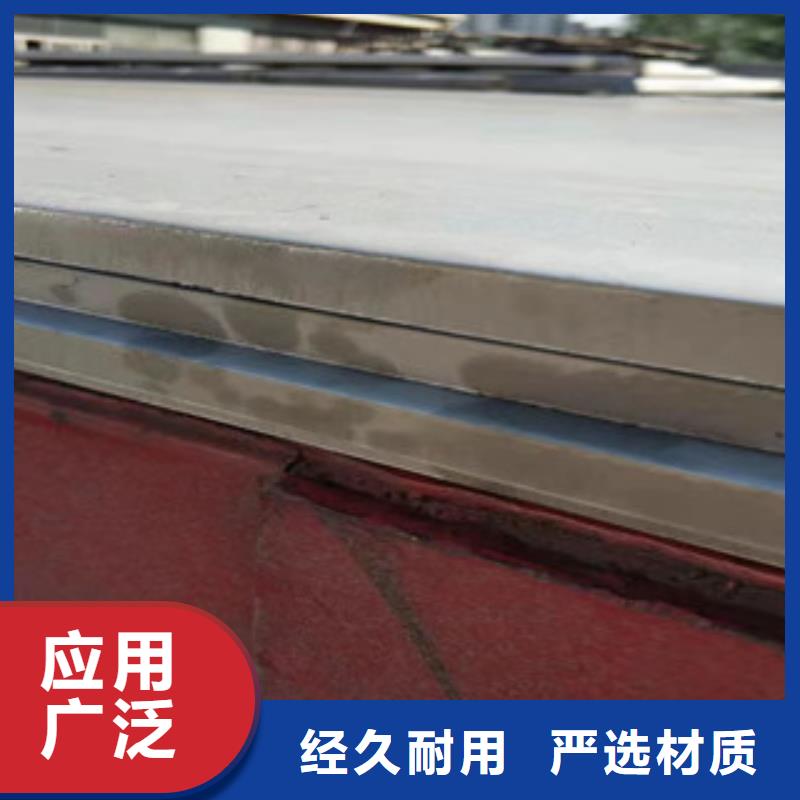 316L不锈钢卷口碑评价