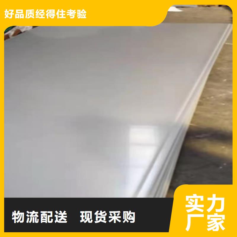 不锈钢板薄壁不锈钢螺旋管质保一年