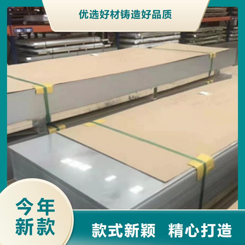 不锈钢镜面板租赁