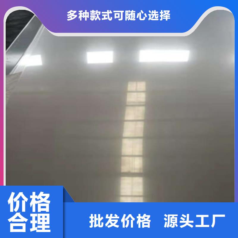 热轧不锈钢板现货批发价格
