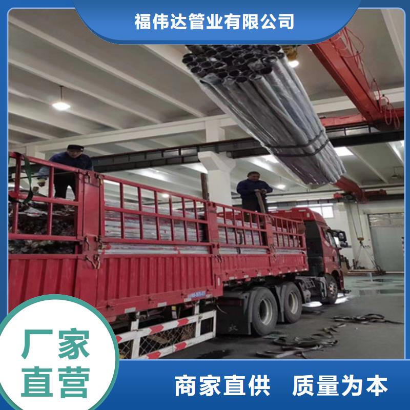 304不锈钢管_厂家直销_价格优惠