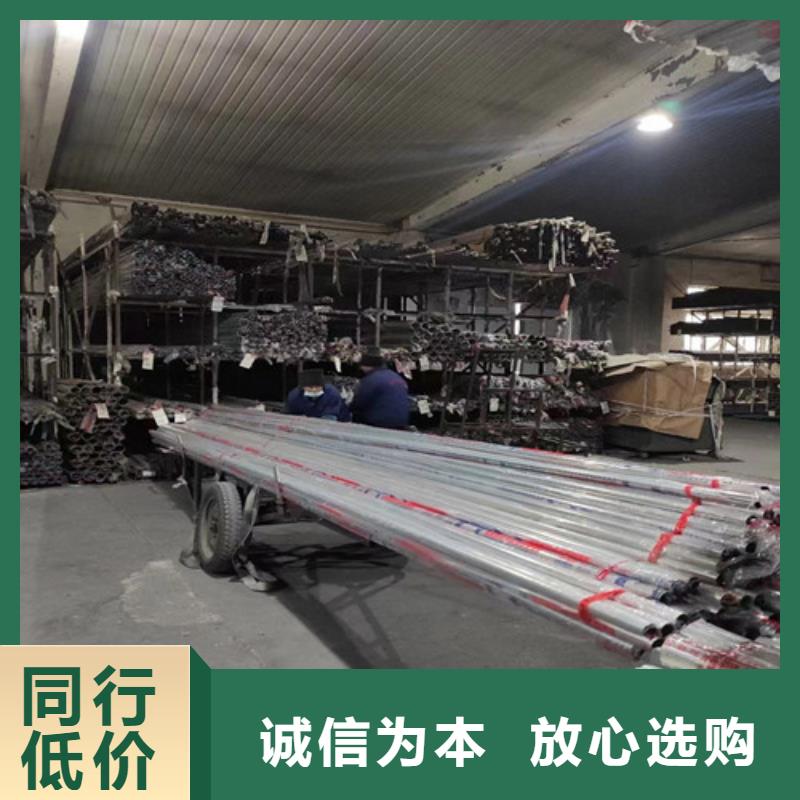 镜面不锈钢管、镜面不锈钢管厂家_大量现货