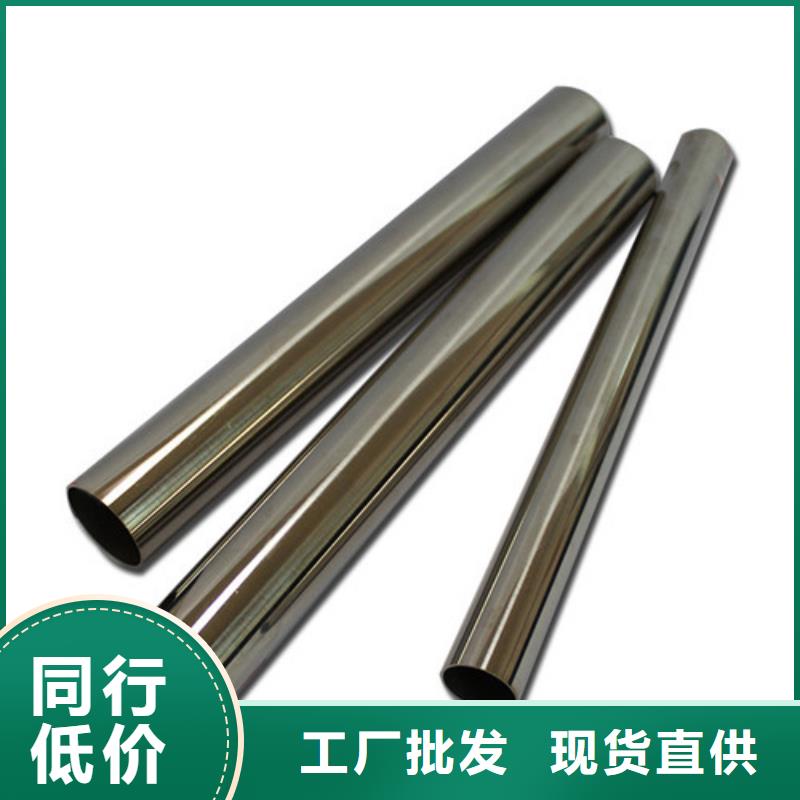 不锈钢换热管厂家批发