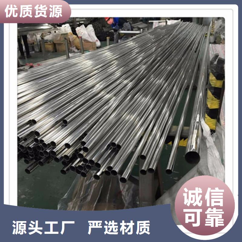 口碑好的DN100不锈钢装饰管供货商