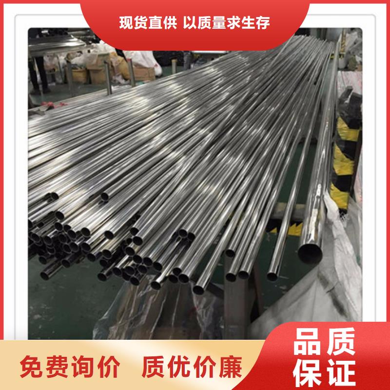 拉丝不锈钢方管现货库存大