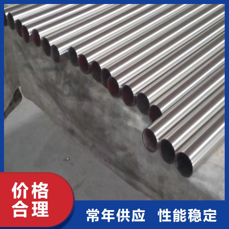 购买不锈钢护栏管满意后付款
