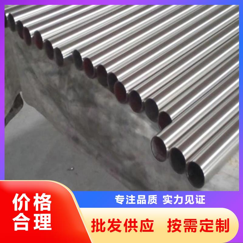质量靠谱的不锈钢异型管厂家