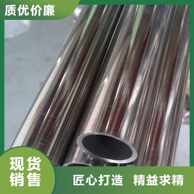 201不锈钢方管品牌-报价