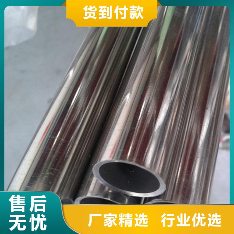 拉丝不锈钢方管现货库存大
