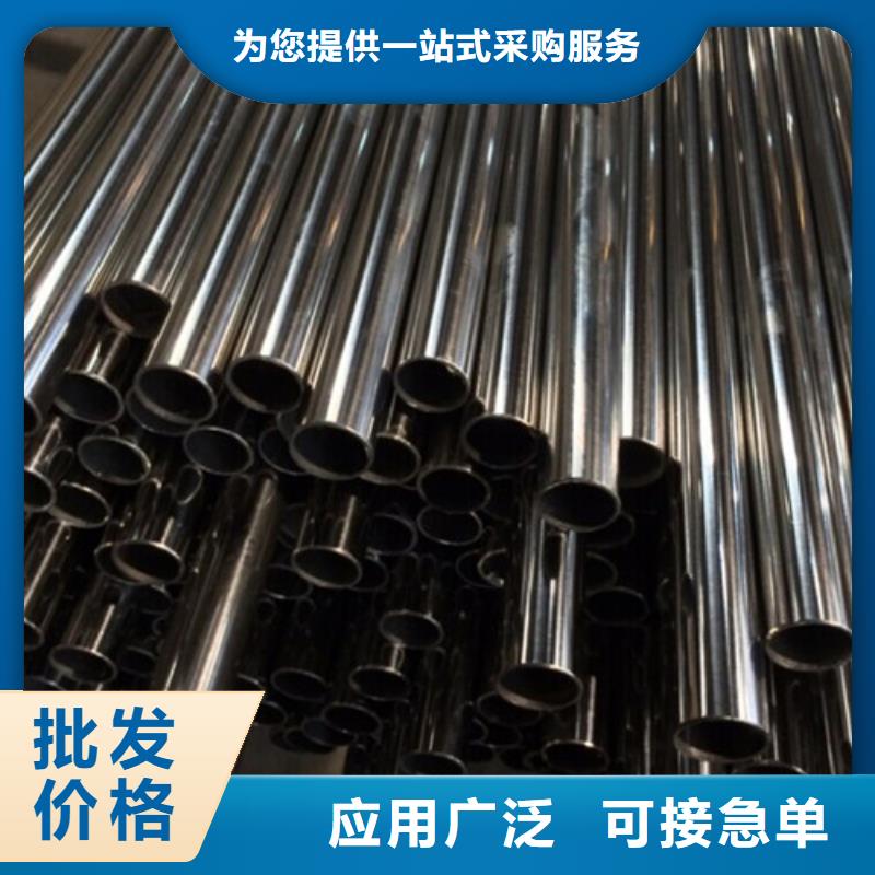 买不锈钢护栏必看-高性价比