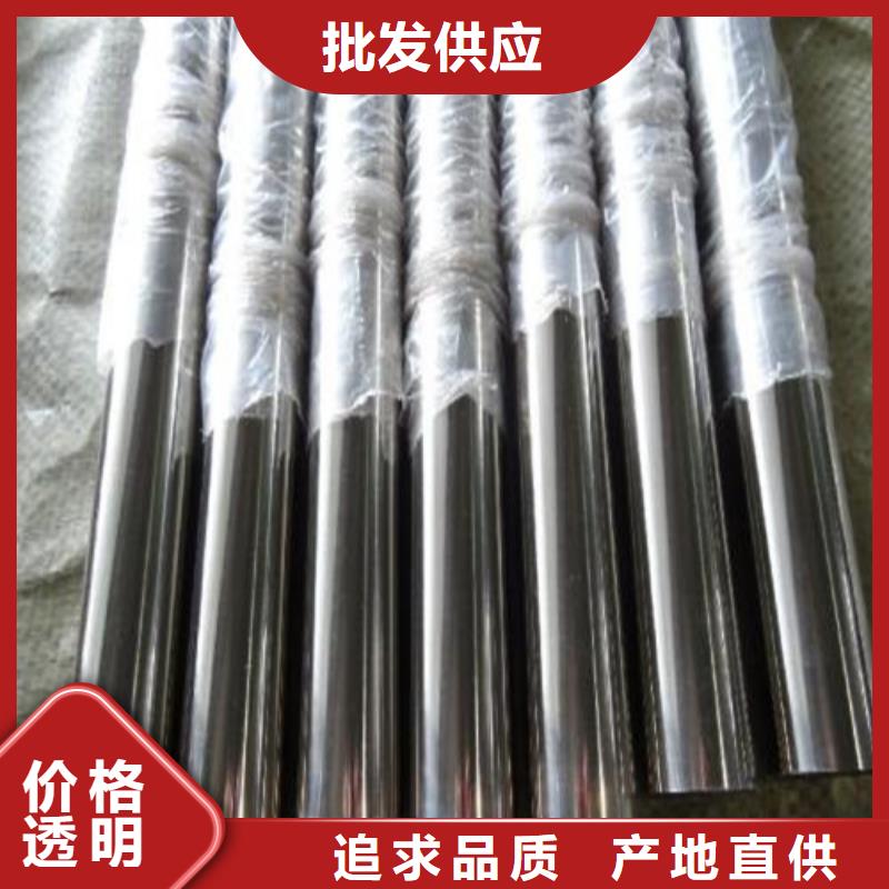 201不锈钢楼梯扶手厂家-高品质