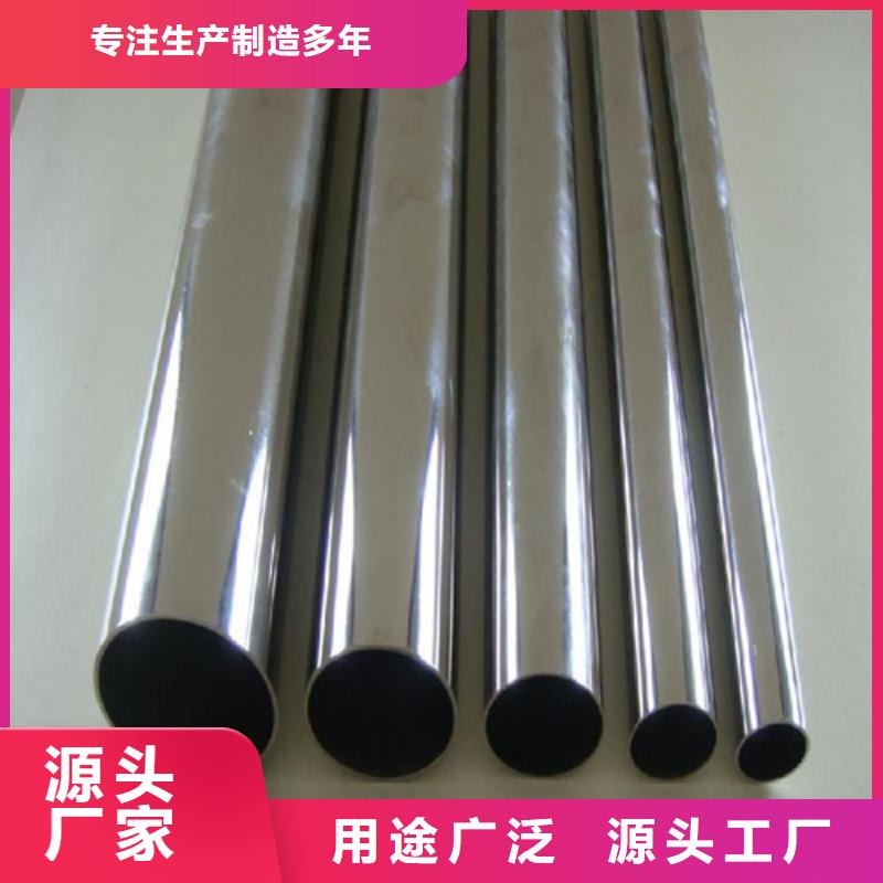 DN65不锈钢装饰管品种多价格低